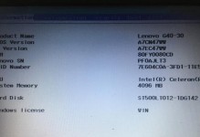Pe键盘使用教程（提升打字速度和工作效率的关键）