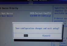 使用U盘安装Win7镜像教程（详细步骤及注意事项）