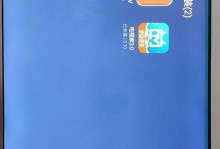手机连酷开电视，享受智能家居新体验（一步连接，畅享高清视觉盛宴）