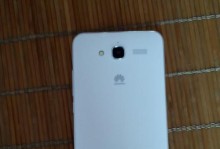 电信4G网络的优劣势与发展（探究电信4G网络的可靠性、速度和覆盖范围）