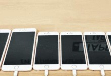 苹果10.3系统的卓越之处（探索苹果10.3系统的新特性和优势）