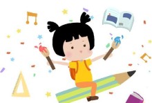 拿起画笔，创造美丽世界（点亮心灵的独特之笔）