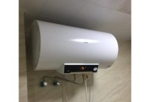 海尔ES60H-D5(E)的卓越性能与创新设计（领先科技驱动的智能家居新选择）