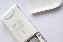 电信3G覆盖的现状及发展趋势（以电信3G为主题，了解其覆盖情况和未来发展趋势）