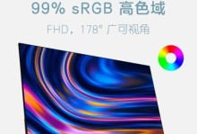 优派显示器的质量如何？（对比评估及用户评价）