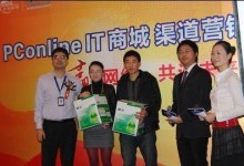 隆信行手机怎么样？（详细评测与用户口碑）