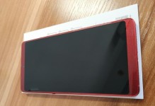 魅族Max（探索魅族Max的超大屏幕、卓越性能和优质用户体验）