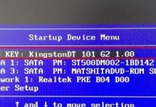 使用U盘还原Win7系统的完整教程（简单操作、快速恢复系统，U盘还原Win7系统方法详解）