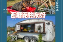 探寻法国乐慕的独特魅力（法国乐慕）