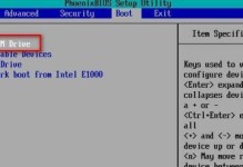 如何使用U盘安装Windows7系统（以联想电脑为例，详细教程解析）