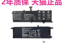 华硕X201E换键盘教程（华硕X201E键盘更换教程，告别损坏键盘的烦恼！）