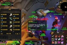 如何在台服玩魔兽世界（教你轻松畅玩最新版本的经典游戏）