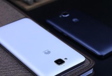 华为畅想5x配置解析（华为畅想5x性能、摄影、显示等方面的优势）