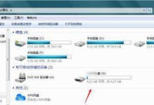 U盘插入电脑无法显示的原因及解决方法（U盘不显示的情况下可能遇到的问题及处理方式）