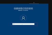 黑莓10.3.3系统的优势与特点（深度了解黑莓10.3.3系统，开启智能手机新时代）