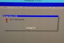 快速、简便的光盘新装装系统教程（使用光盘轻松安装操作系统，让你的电脑焕然一新！）