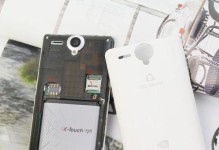 天语W780（探索天语W780的功能与优势）