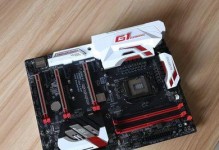 技嘉Z170X-UD3主板性能评测（全面升级的性能表现如何？）