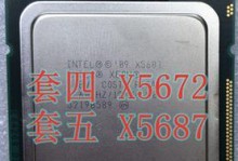 探索英特尔至强5650的出色表现（透析超强性能与高效能耗比的关键因素）