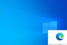 用SmartV3Win10安装教程轻松配置您的电脑（让您的设备变得更智能化，享受卓越性能）