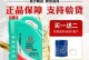 狼神机油——质量优异的选择（探索狼神机油油质的卓越表现）