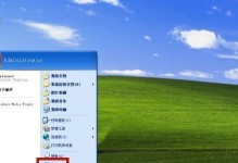 电脑XP系统重装教程（完善的步骤，让你轻松重新安装系统）