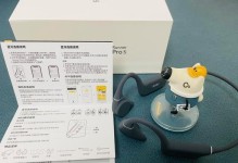 《探索5s耳机的声音魔力》（发现5s耳机带来的音乐盛宴）