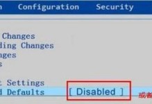 Windows7系统降级教程（如何将Windows10降级为Windows7）