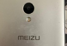 魅族Note5触屏拆解指南（详细步骤教你拆解魅族Note5触屏）