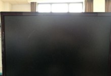 探究显示器黑屏的原因及解决办法（解析黑屏故障与“显示器”）