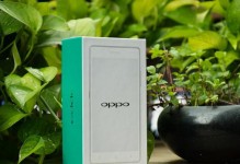OPPOR7散热效果如何？（探索OPPOR7散热技术的优势和挑战）