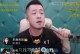 陌陌主播PK（陌陌主播PK的魅力与挑战，你真的了解吗？）