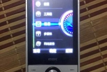 用U盘装机教程（一键搞定，简单快捷，操作无忧）