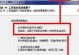 从头开始制作自己的原版PE系统（详细教程带你轻松打造个性化的PE系统）