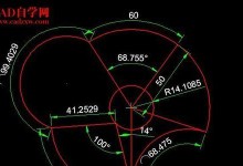 CAD中的整体尺寸同比例缩小方法（实现CAD设计的尺寸缩小以提高效率）