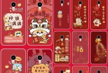 魅蓝metal（一探魅族旗舰手机魅蓝metal的品质表现）