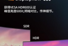 三星玄龙骑士重装系统教程（突破封印，开启全新战斗模式）
