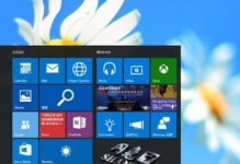如何加固你的Windows10系统（从零开始，保护你的Windows10系统免受攻击）