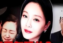 英特奇小S的迷人之处（探寻小S的多面魅力与独特风格）