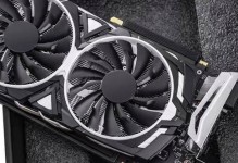 探索GTX1060（NVIDIAGTX1060——给游戏爱好者的最佳选择）