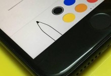 iPhone7Plus黑色（揭秘iPhone7Plus黑色的魅力与优势）