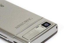 三星A5108（三星A5108在性能、拍摄和续航方面的亮点）
