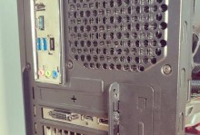 i7-7700处理器（高效能的第七代英特尔处理器，助力你实现更多）
