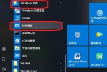 电脑无声音？这些方法帮你恢复正常！（解决电脑无声音问题的有效方法和技巧）