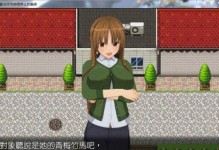 简易教程（以U盘为工具，轻松实现Ghost安装）