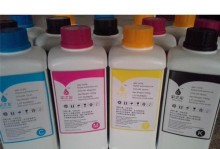 龙翼数码——引领科技新潮流（探索创新科技，开拓数字未来）