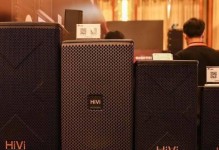 以声德音响为主题的产品评测（探索声德音响的音质、设计和用户体验）