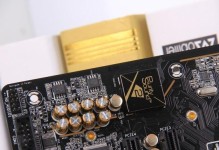 探索Z97极限玩家6的卓越性能与功能（突破极限的游戏体验与无限可能性）