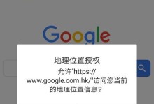 Zuk刷系统的步骤和注意事项