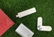 360N4手机评测——性能与设计的完美结合（一款令人惊艳的智能手机，体验超乎想象！）